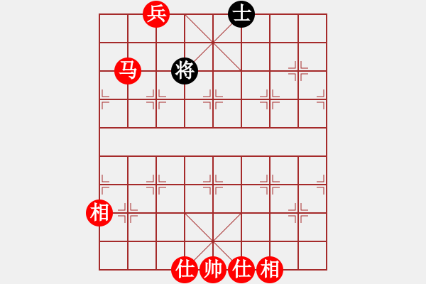 象棋棋譜圖片：吃光x馬擒單士 - 步數(shù)：30 