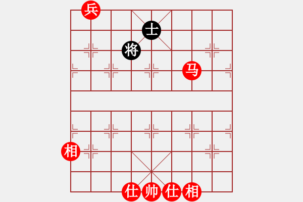 象棋棋譜圖片：吃光x馬擒單士 - 步數(shù)：40 