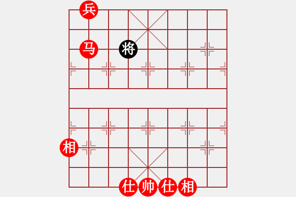 象棋棋譜圖片：吃光x馬擒單士 - 步數(shù)：60 