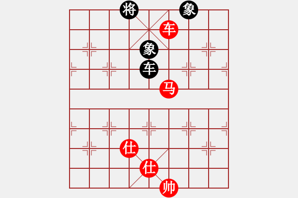 象棋棋譜圖片：順炮直車對橫車黑進3卒先鋒3路馬(紅勝） - 步數(shù)：250 