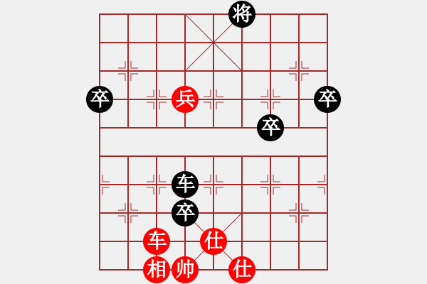 象棋棋譜圖片：吳安勤 先和 歐照芳 - 步數(shù)：100 