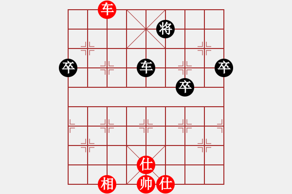 象棋棋譜圖片：吳安勤 先和 歐照芳 - 步數(shù)：110 