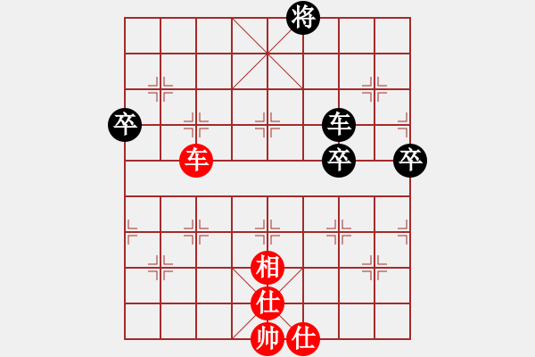 象棋棋譜圖片：吳安勤 先和 歐照芳 - 步數(shù)：120 