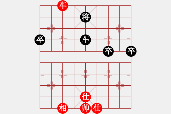 象棋棋譜圖片：吳安勤 先和 歐照芳 - 步數(shù)：130 