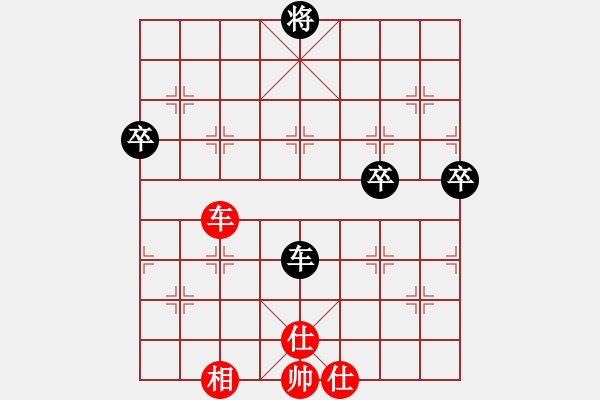 象棋棋譜圖片：吳安勤 先和 歐照芳 - 步數(shù)：140 