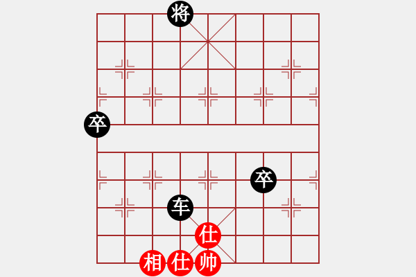 象棋棋譜圖片：吳安勤 先和 歐照芳 - 步數(shù)：160 