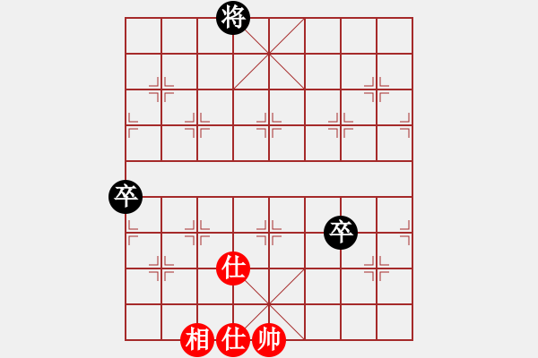 象棋棋譜圖片：吳安勤 先和 歐照芳 - 步數(shù)：162 