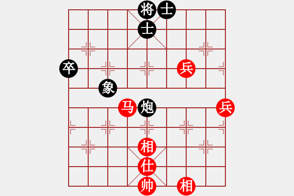 象棋棋谱图片：武大胡一刀(3段)-和-很天真(1段) - 步数：110 