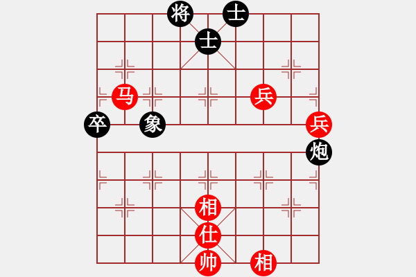 象棋棋谱图片：武大胡一刀(3段)-和-很天真(1段) - 步数：120 