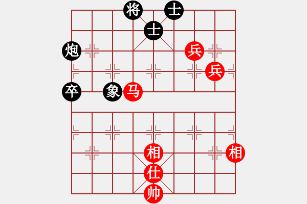 象棋棋谱图片：武大胡一刀(3段)-和-很天真(1段) - 步数：130 