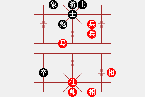 象棋棋谱图片：武大胡一刀(3段)-和-很天真(1段) - 步数：150 