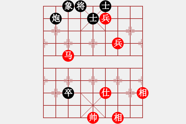 象棋棋谱图片：武大胡一刀(3段)-和-很天真(1段) - 步数：170 