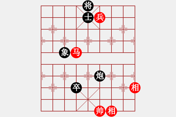 象棋棋谱图片：武大胡一刀(3段)-和-很天真(1段) - 步数：190 