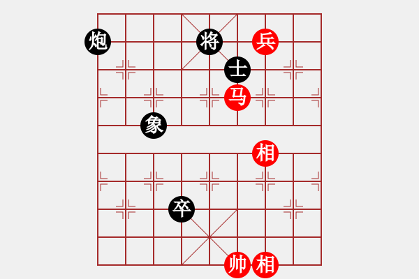 象棋棋谱图片：武大胡一刀(3段)-和-很天真(1段) - 步数：200 