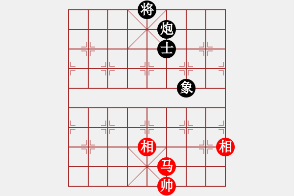 象棋棋谱图片：武大胡一刀(3段)-和-很天真(1段) - 步数：210 