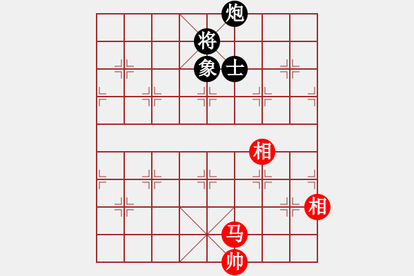 象棋棋谱图片：武大胡一刀(3段)-和-很天真(1段) - 步数：220 