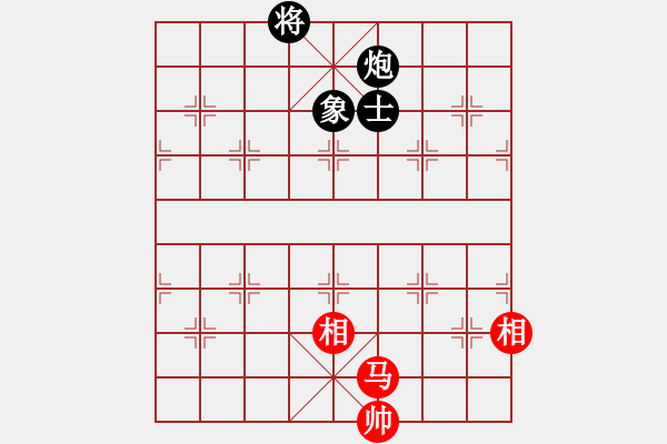 象棋棋谱图片：武大胡一刀(3段)-和-很天真(1段) - 步数：230 