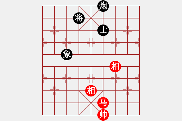 象棋棋谱图片：武大胡一刀(3段)-和-很天真(1段) - 步数：240 