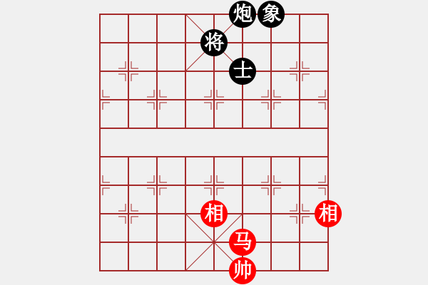 象棋棋谱图片：武大胡一刀(3段)-和-很天真(1段) - 步数：250 