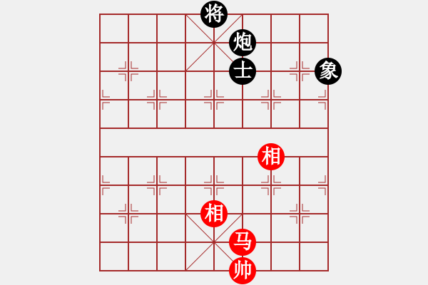 象棋棋谱图片：武大胡一刀(3段)-和-很天真(1段) - 步数：260 