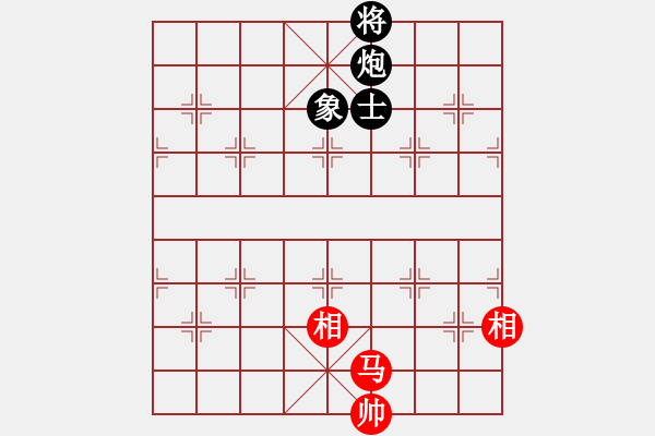 象棋棋谱图片：武大胡一刀(3段)-和-很天真(1段) - 步数：270 