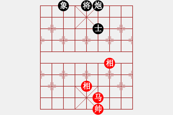 象棋棋谱图片：武大胡一刀(3段)-和-很天真(1段) - 步数：280 