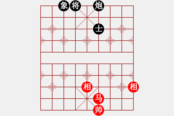 象棋棋谱图片：武大胡一刀(3段)-和-很天真(1段) - 步数：290 