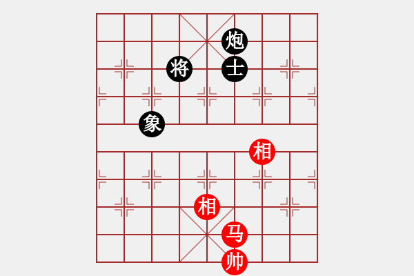 象棋棋谱图片：武大胡一刀(3段)-和-很天真(1段) - 步数：300 