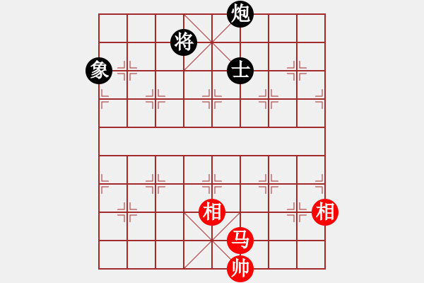 象棋棋谱图片：武大胡一刀(3段)-和-很天真(1段) - 步数：310 