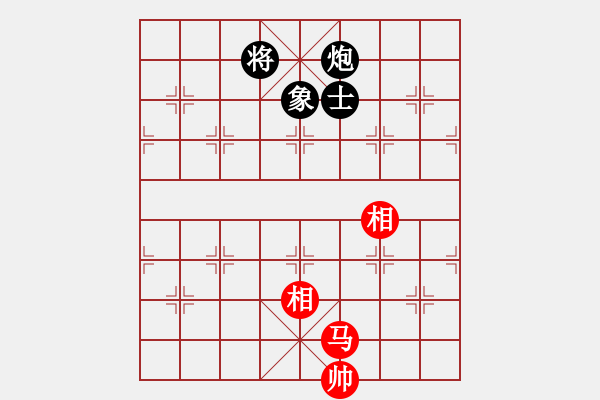 象棋棋谱图片：武大胡一刀(3段)-和-很天真(1段) - 步数：320 