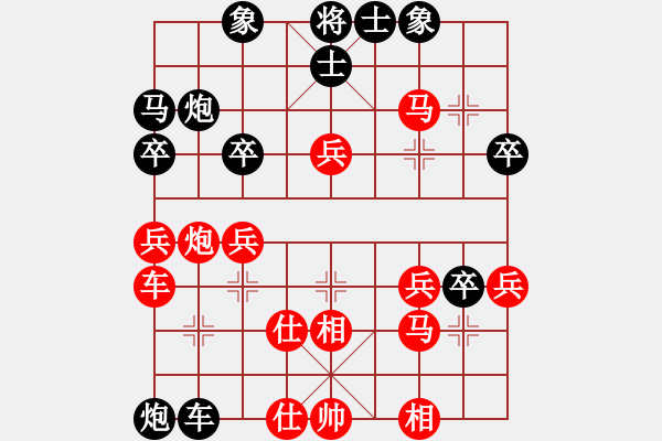 象棋棋谱图片：武大胡一刀(3段)-和-很天真(1段) - 步数：50 