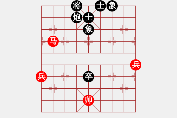 象棋棋譜圖片：海南省 張瑞 負(fù) 北京市 李治豪 - 步數(shù)：100 