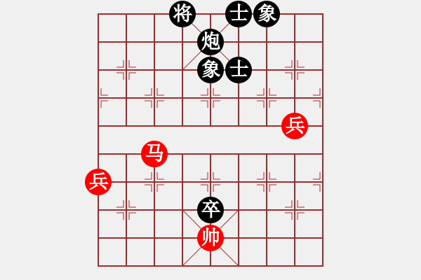 象棋棋譜圖片：海南省 張瑞 負(fù) 北京市 李治豪 - 步數(shù)：106 