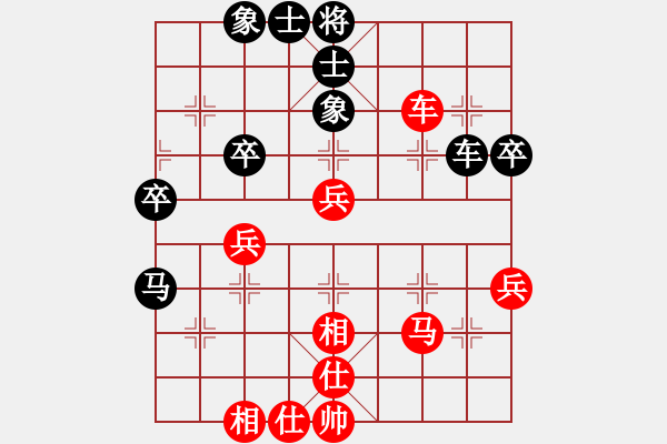 象棋棋譜圖片：邱建國(guó)(6段)-和-碎鐵衣(4段) - 步數(shù)：40 