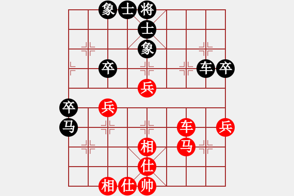 象棋棋譜圖片：邱建國(guó)(6段)-和-碎鐵衣(4段) - 步數(shù)：42 