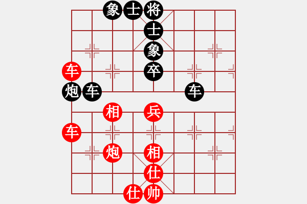 象棋棋譜圖片：寶寶和乖乖(月將)-和-瓜瓜是蛋蛋(日帥) - 步數(shù)：93 