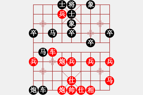 象棋棋譜圖片：aiyong(5r)-負(fù)-獨(dú)自來偷歡(無上) - 步數(shù)：50 