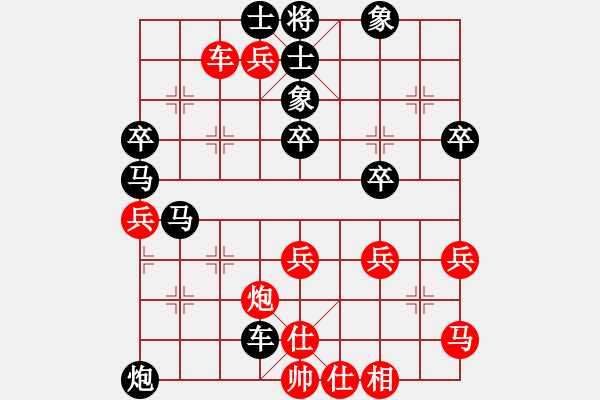 象棋棋譜圖片：aiyong(5r)-負(fù)-獨(dú)自來偷歡(無上) - 步數(shù)：60 