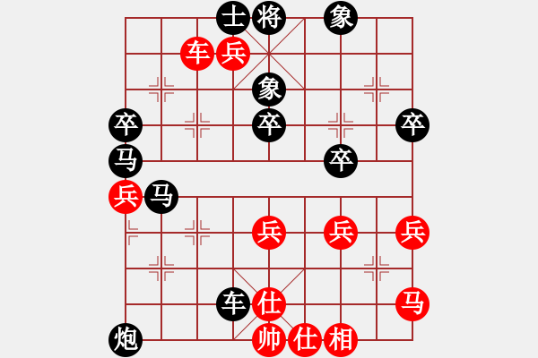 象棋棋譜圖片：aiyong(5r)-負(fù)-獨(dú)自來偷歡(無上) - 步數(shù)：62 