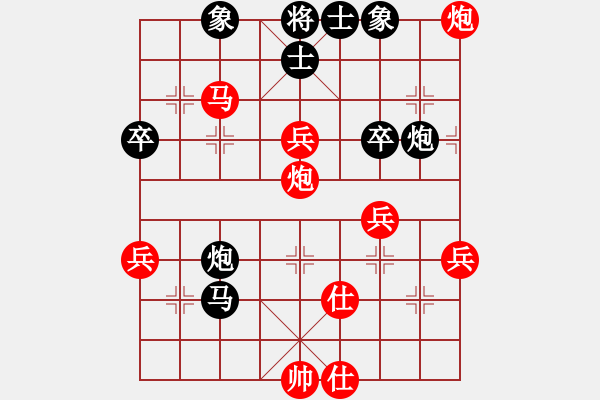 象棋棋譜圖片：排局 - 步數(shù)：0 