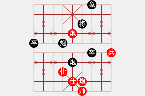 象棋棋譜圖片：排局 - 步數(shù)：50 