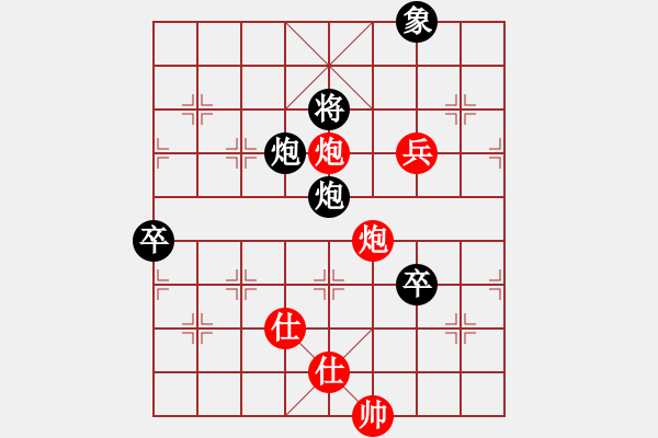 象棋棋譜圖片：排局 - 步數(shù)：60 