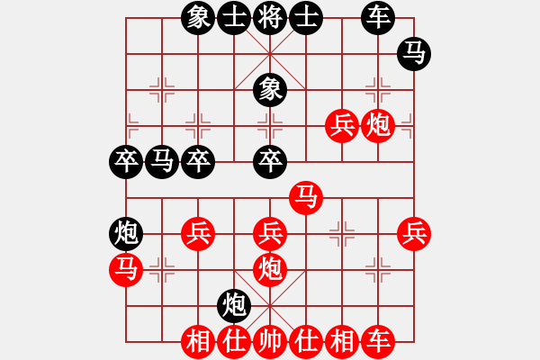 象棋棋谱图片：陈绍博VS王周子（2021.5） - 步数：40 