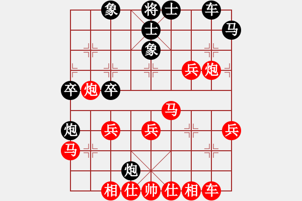象棋棋谱图片：陈绍博VS王周子（2021.5） - 步数：43 
