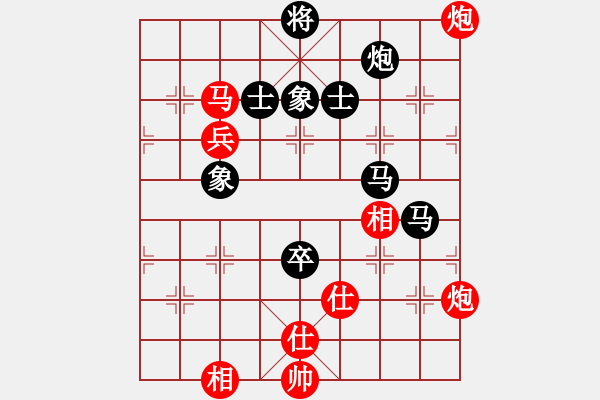 象棋棋谱图片：罗春阳 先和 李进 - 步数：120 