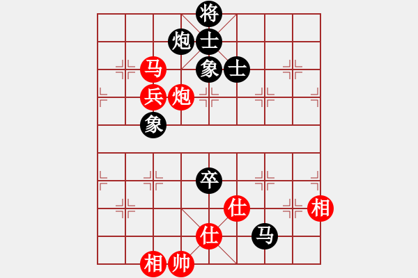 象棋棋谱图片：罗春阳 先和 李进 - 步数：130 
