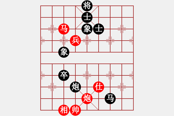象棋棋谱图片：罗春阳 先和 李进 - 步数：140 