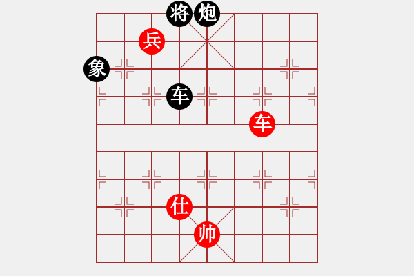 象棋棋譜圖片：烈焰之神(天罡)-和-老驥伏歷(地煞) - 步數(shù)：120 