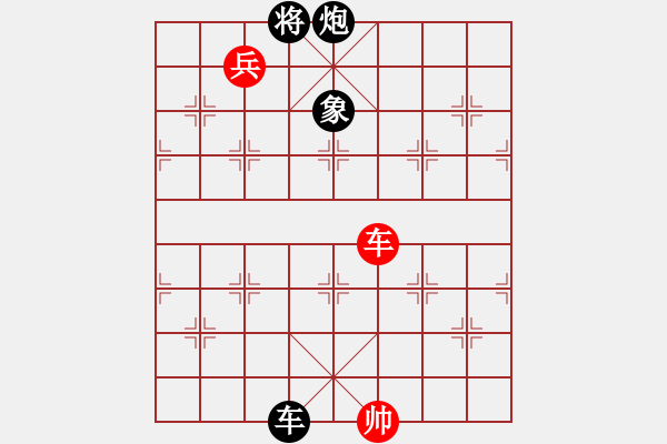 象棋棋譜圖片：烈焰之神(天罡)-和-老驥伏歷(地煞) - 步數(shù)：370 