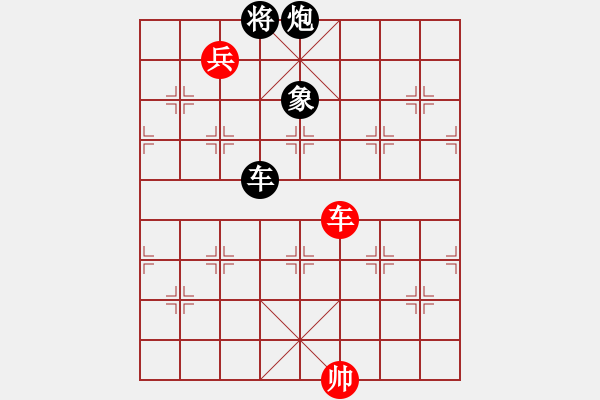 象棋棋譜圖片：烈焰之神(天罡)-和-老驥伏歷(地煞) - 步數(shù)：373 